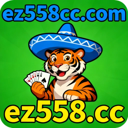 ez558.cc Logo